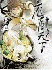 京牌影视综艺条目周末开麦封面